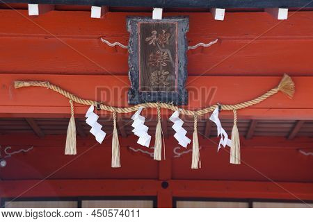 The Culture And Tradition Of Japanese Shrines Shimenawa. Shimenawa Is A Sacred Rope Of Ric-straw.it 