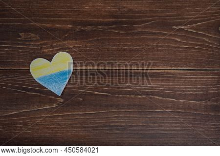Heart Pattern, Yellow-blue Flag Of Ukraine. Revention Of Hostilities In Ukraine. Peace Concept. No W