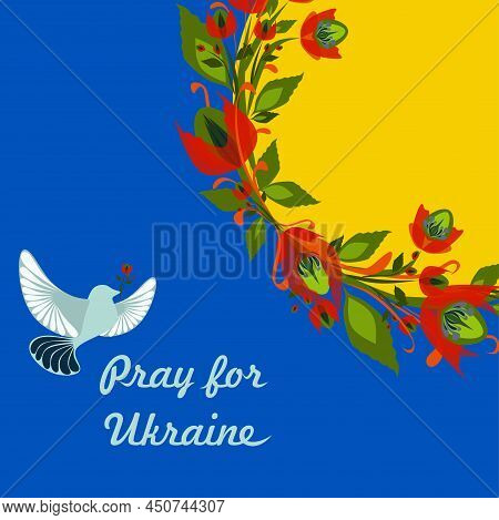 National Ukrainian Flag. Concept Symbol Of Help Support And No War In The Country Of Ukraine. Vector