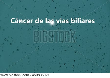 Medical Banner 