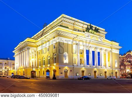Alexandrinsky Theater At Night, St. Petersburg, Russia
