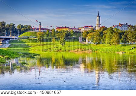 Belarus Travel Destinations. Cityscape Of Mogilev City At Daytime Across The Dubrovenka River With B