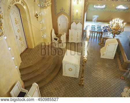Bima, An Elevation, Usually In The Center Of The Synagogue, Where There Is A Special Table For Publi