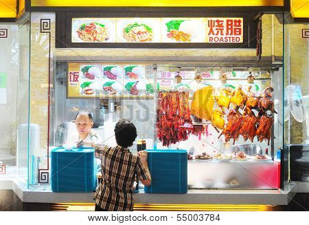 Food Stall