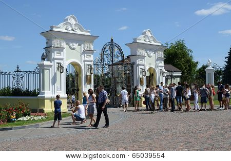 Kazan Kremlin, The Gate Of The Presidential Palace
