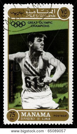 Bob Mathias Olympic Champion Postage Stamp