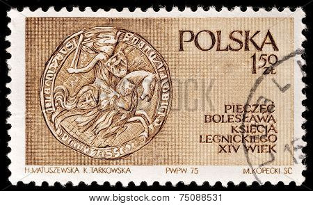 Stamp