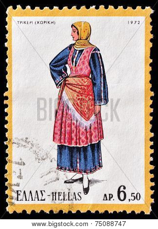 Stamp
