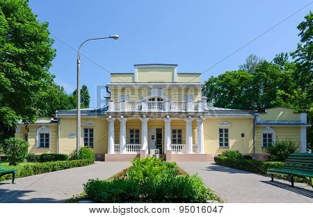 Hunting Lodge, Gomel, Belarus