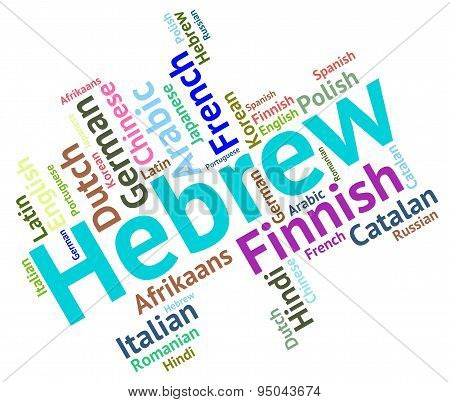 Hebrew Language Represents Word International And Text