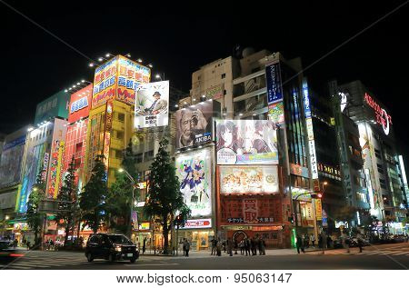 Akihabara night cityscape Tokyo