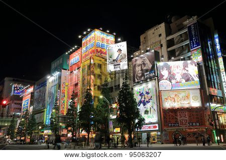 Akihabara night cityscape Tokyo