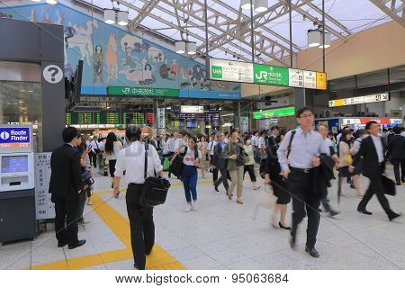 Ueno train station Tokyo Japan