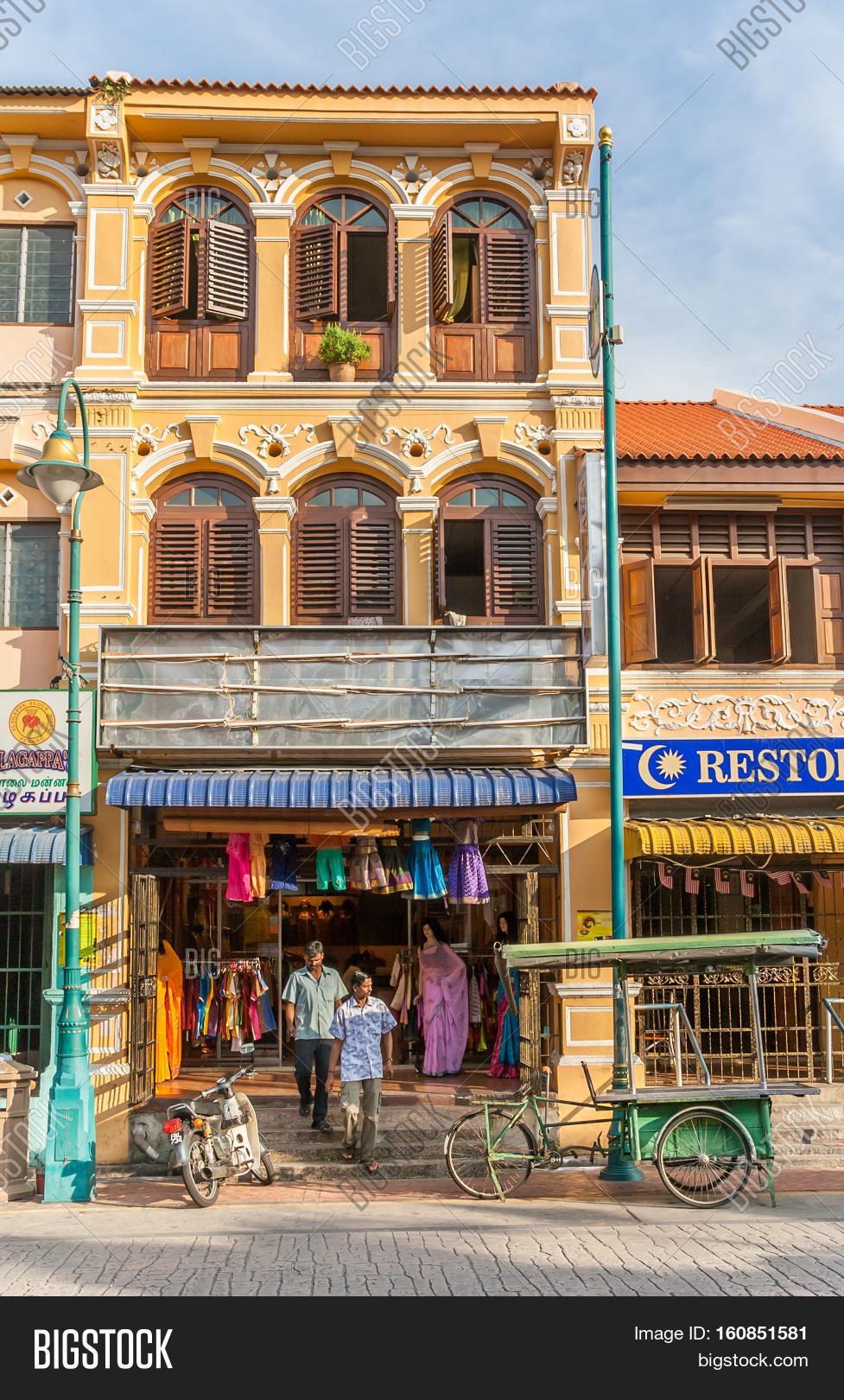 MALAYSIA Image & Photo (Free Trial) Bigstock