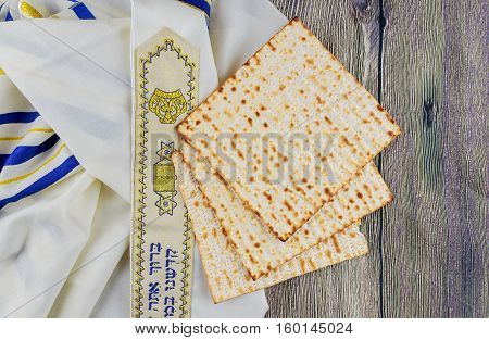 Jewish holiday Pesah jewish Passover holiday with matza passover Mats
