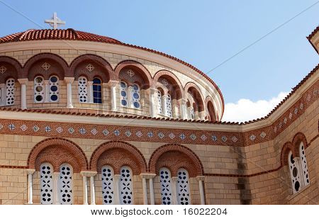 Kirche Agios Nectarios
