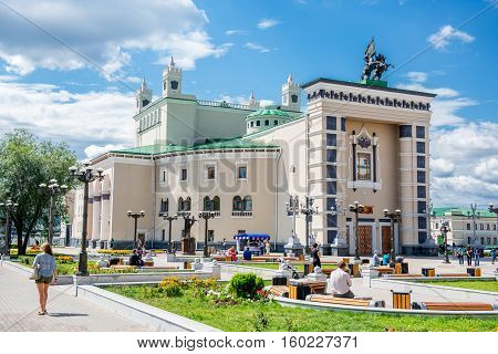 Ulan-Ude, Russia - July 30th 2014: Buryat State academic opera and ballet theater of the Order of Lenin of Gombo Tsyrenzhapov on Theatre Square.