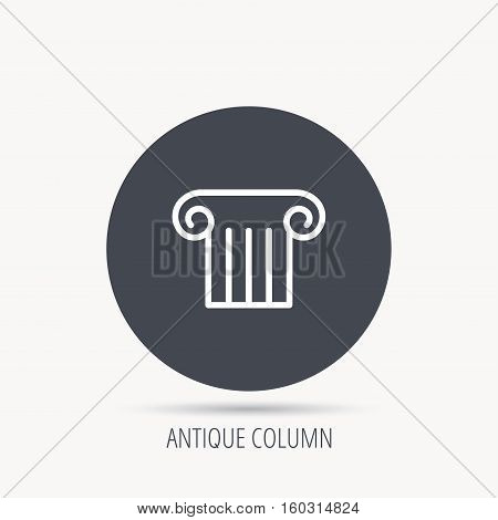 Antique column icon. Ancient museum sign. Architectural pillar symbol. Round web button with flat icon. Vector