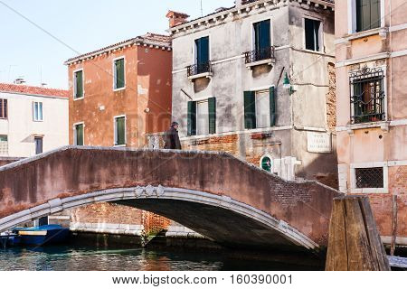 Brigde In Cannaregio Sestieri In Venice