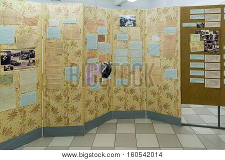 Volgograd, Russia November 02, 2016. Museum of Memory -Place captivity fascist Marshal Paulus in a World War II
