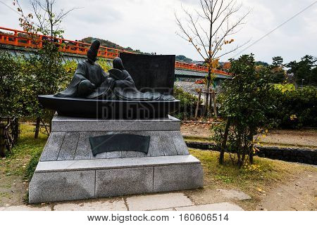 Statue Near Uji Red Brdige