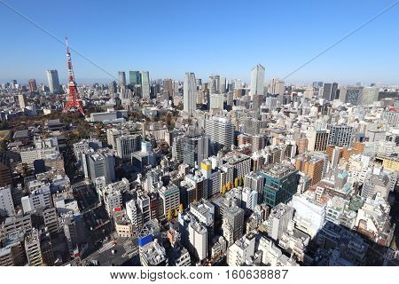 Tokyo Skyline