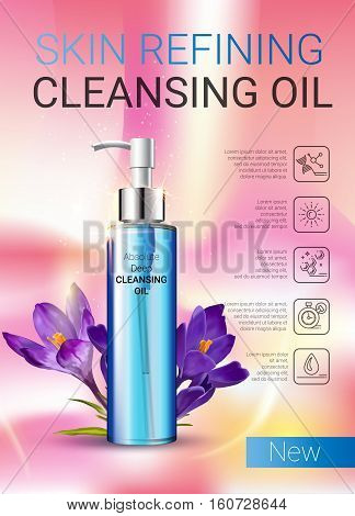 Deep Cleansing Oil ads. Vector Illustration with skin cleansing oil bottle.