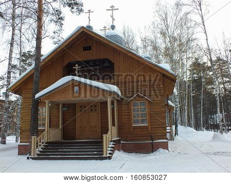 Wooden church in Akademgorodok in winter, Novosibirsk