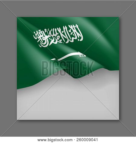 Saudi Arabia Patriotic Festive Background With 3d Green Flag. Realistic Waving Arabian Flag On Grey 