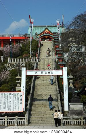 Inuyama, Japan-23 Apr, 2018: View Of Naritayama Shrine In Inuyama, Japan.