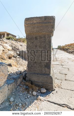 The Remains Of The Column In The Ruins Of The Greek - Roman City Of The 3rd Century Bc - The 8th Cen