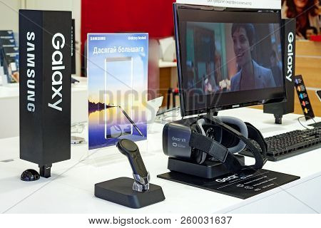 Minsk, Belarus, September 1, 2018: Samsung Gear Vr A Glasses Mobile Virtual Reality Device On The St