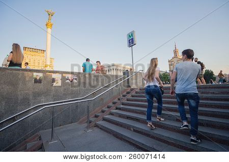 Kiev, Ukraine - June 19, 2016: People Come Out Of The Underground Passage On Independence Square