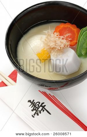 Miso polévka zoni (japonská rýže dort polévka), japonské jídlo