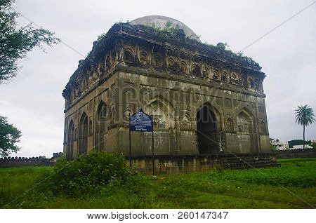 Scenic View Of Bagh Rauza, Ahmednagar, Maharashtra India
