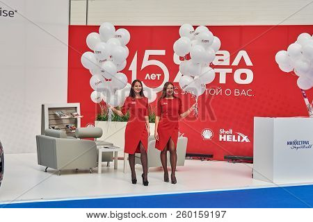 Krasnoyarsk, Russia - September 22, 2018: Exhibition Motor Expo Show Stand Sial Auto.