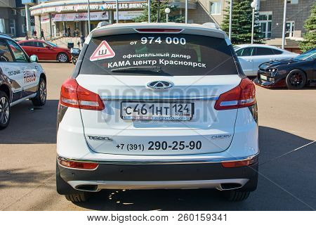 Krasnoyarsk, Russia - September 22, 2018: Exhibition Motor Expo Show Car Tiggo Chery 5. Rear View.