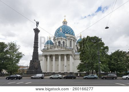 St Petersburg, Russia - 04 June, 2018: Horizontal Picture Of Huge Trinity Cathedral The Located In S