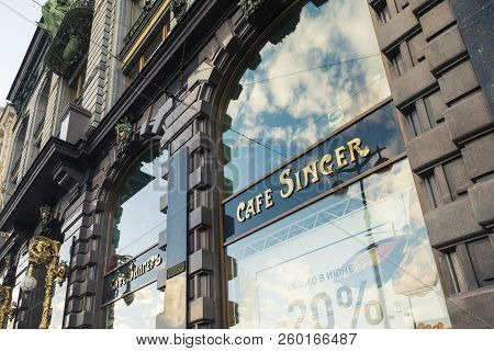 St Petersburg, Russia - 04 June, 2018: Horizontal Picture Of The Exterior Of Cafe Singer, Historical