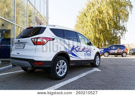 Ulyanovsk, Russia - September 23, 2018: New Car Ford Kuga - Exhibition Car Stands In Front Of The Fo