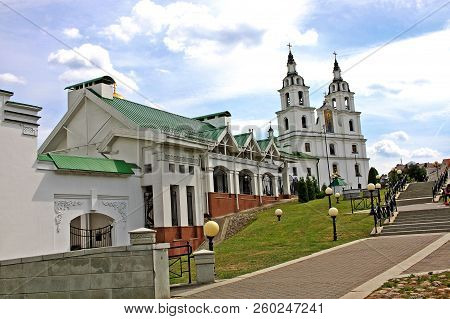 Minsk, Belarus - August 13, 2018: Holy Spirit Cathedral  Is The Central Cathedral Of The Belarusian 