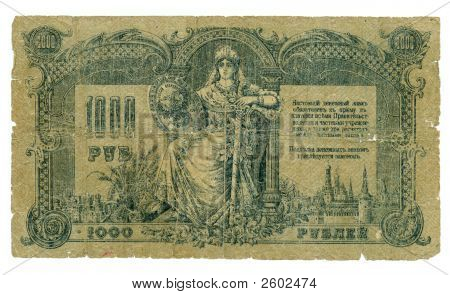 1000 Rublu Bill carského Ruska, 1919