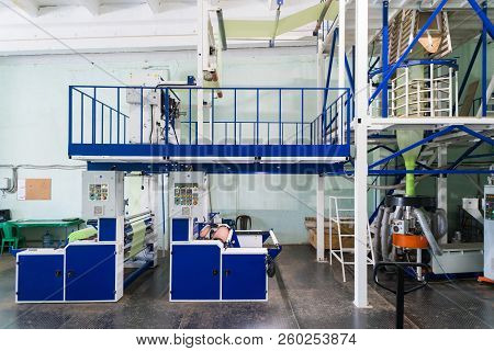 Blown Film Extrusion Plastic Bag Making Machine