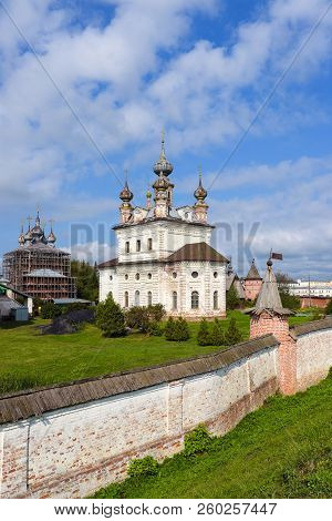 Yuriev Polskiy Town, Russia, Mikhailo-arkhangelsky Monastery View