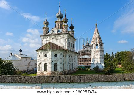 Yuriev Polskiy Town, Russia, Mikhailo-arkhangelsky Monastery View