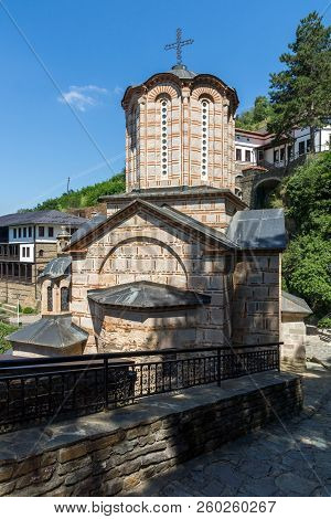 Medieval Monastery St. Joachim Of Osogovo, Kriva Palanka Region, Republic Of Macedonia