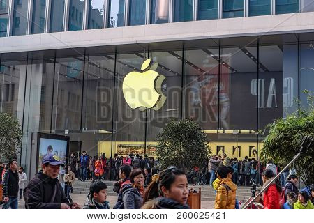 Shanghai/china -  January 24 2015: Modern Apple Store In Nanjing Road Walking Street In Shang Hai Ch