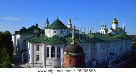 View Of Epiphany Staro Golutvin Mans Monastery In Kolomna, Russia