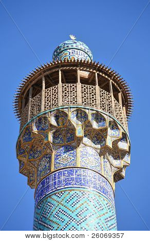 Minareto della Moschea dell'Imam a Isfahan, Iran