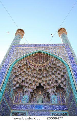 Minaret Imám a mecset, Ausztrália